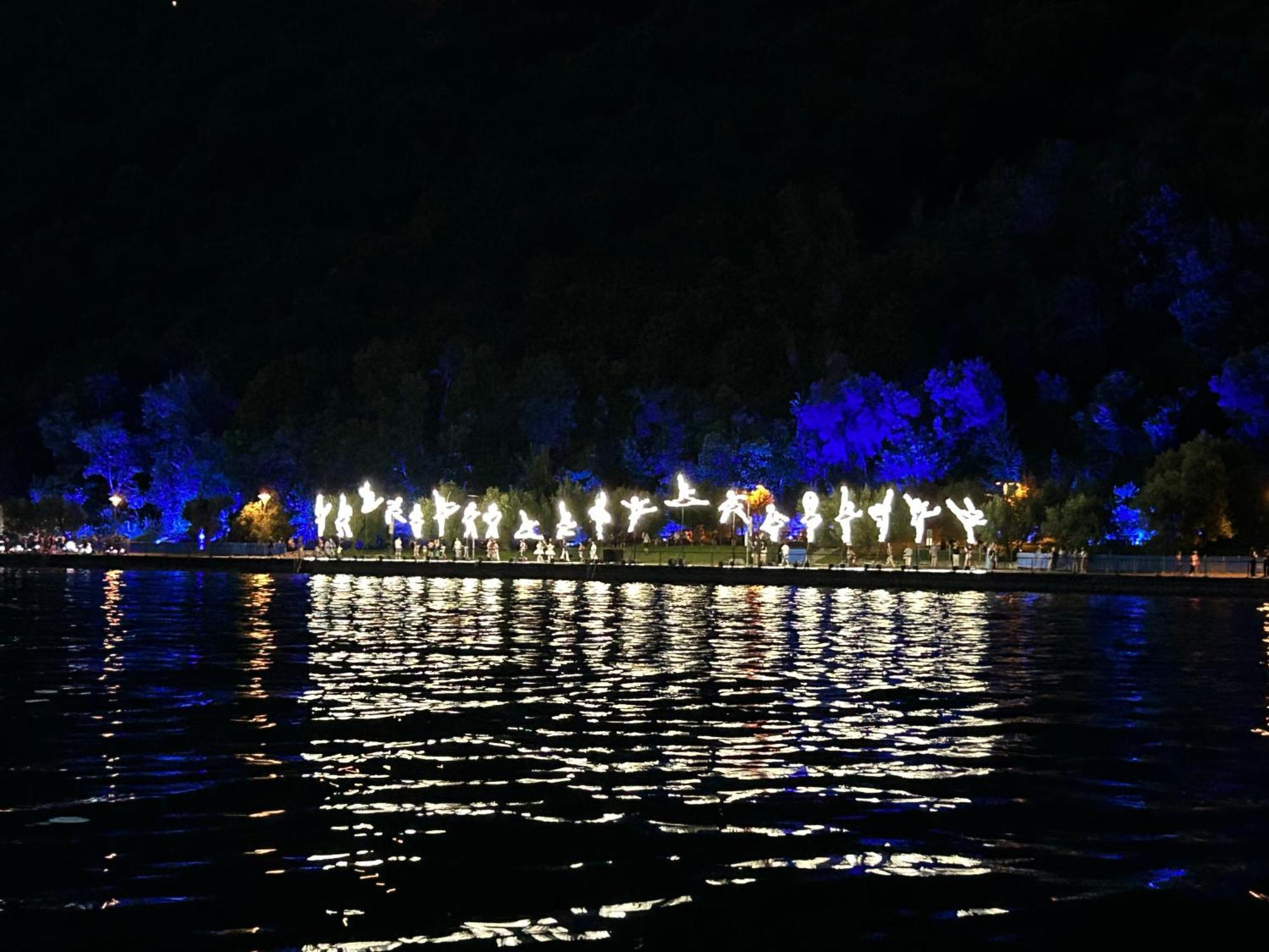 Sebino Holiday Home Monte Isola Exterior foto